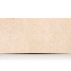 Tendenza Gres porcelánico Honey pulido 59x118.5cm