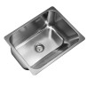 Pileta Simple LN-50A Lavadero 50x40x25 Johnson